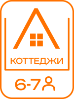 Отель в Избербаш - ХАУС