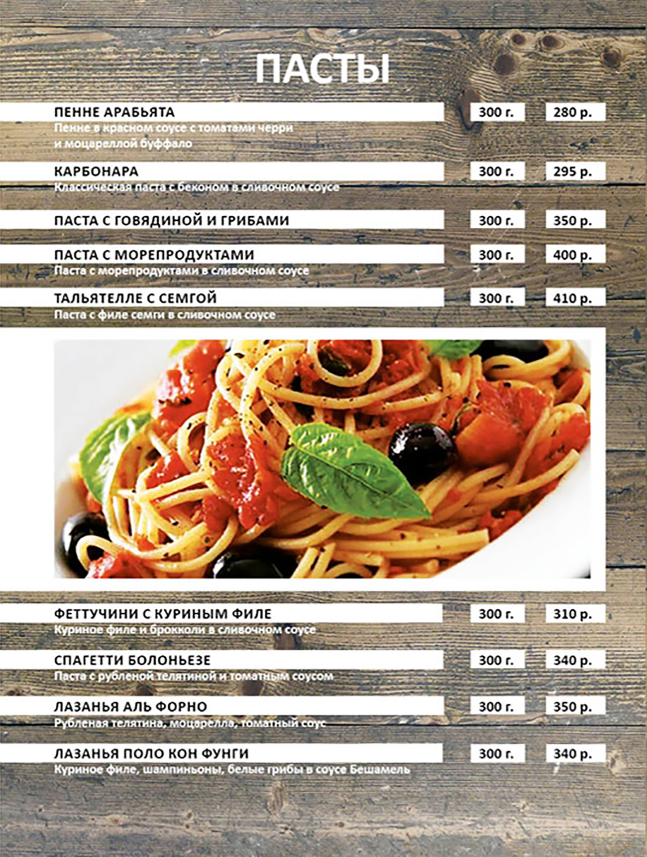Vladikavkaz, grapes restaurant: oriental cuisine and warm atmosphere 2 Vladikavkaz, grapes restaurant: oriental cuisine and warm atmosphere 51