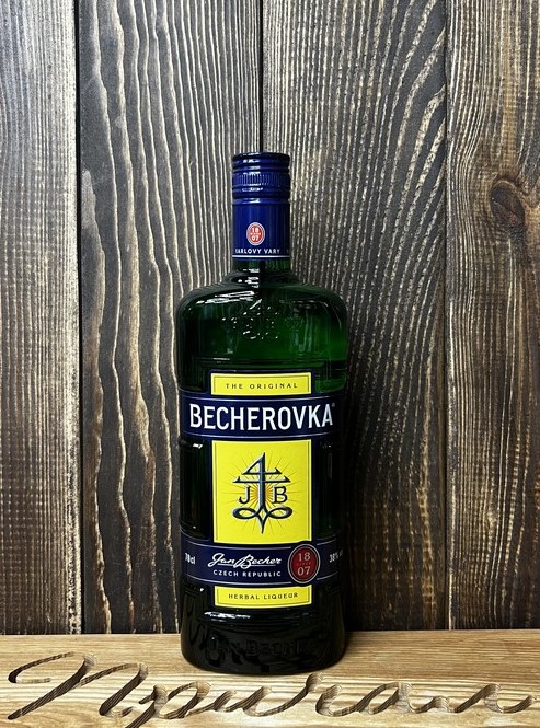 Аперитивы - алкомаркет Причал, Владикавказ