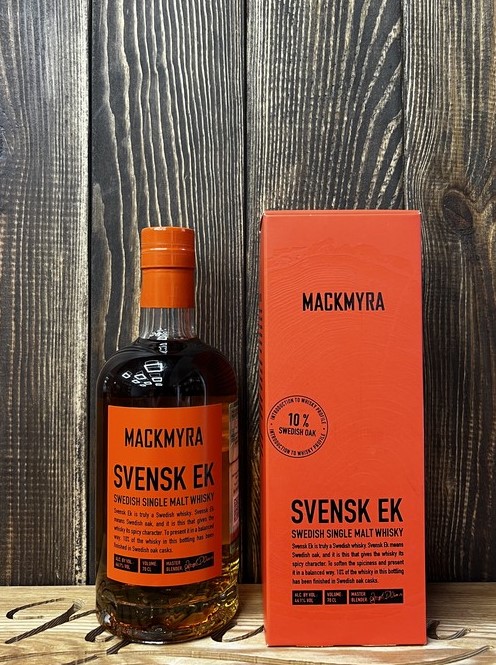 Аперитивы - алкомаркет Причал, Владикавказ