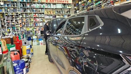 ��������� �� ������������ - ����� AVTO CITY, �����������