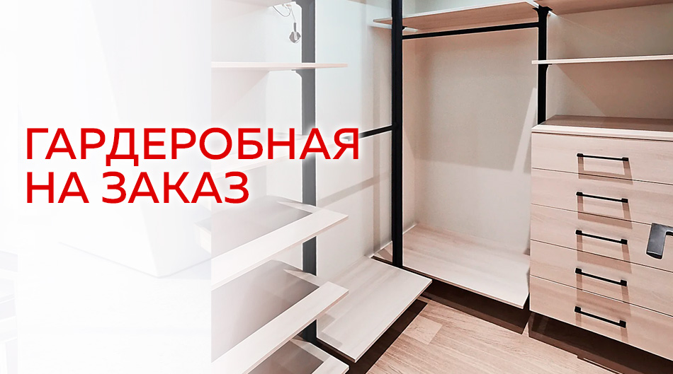 ����������� �� ����� �� ������������ - ����� ������