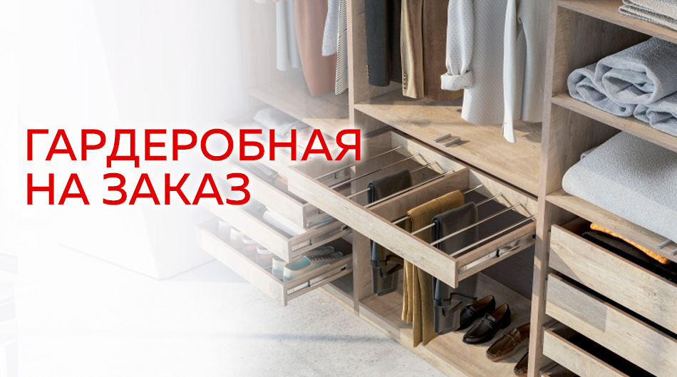 ����������� �� ����� �� ������������ - ����� ������