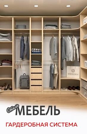 ����������� ������� �� ����� �� ������������ | ����� ������