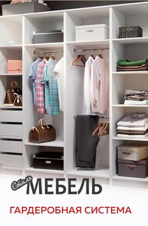 ����������� ������� �� ����� �� ������������ | ����� ������