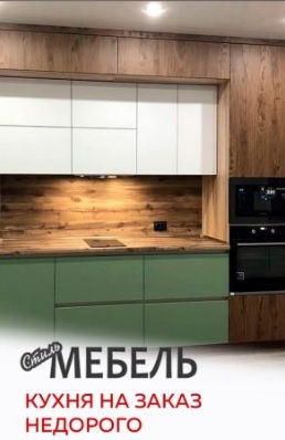 ����� �� ����� �������� �� ������������ - �������� ����� ������