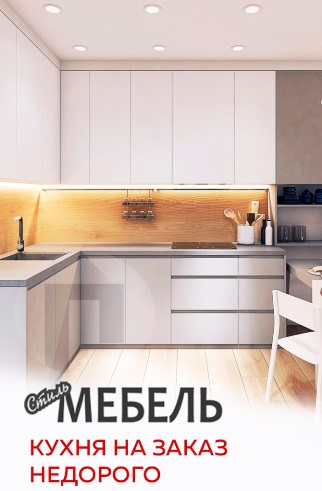 ����� �� ����� �������� �� ������������ - �������� ����� ������