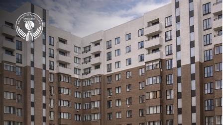 �������� � ����������� �� �������� �� �� ���, �����������