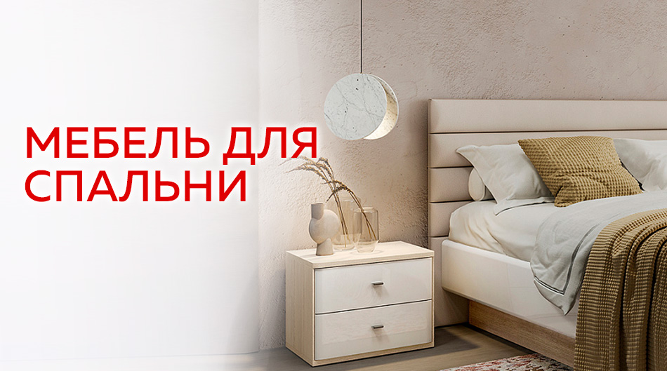 ������ ��� ������� - �������� ����� ������, �����������