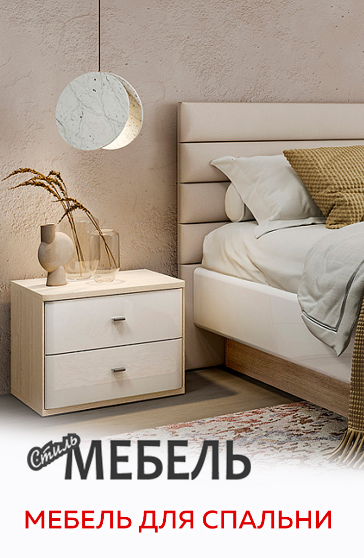 ������ ��� ������� - �������� ����� ������, �����������