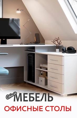 ������� ����� �� ����� �� ����� ������, �����������