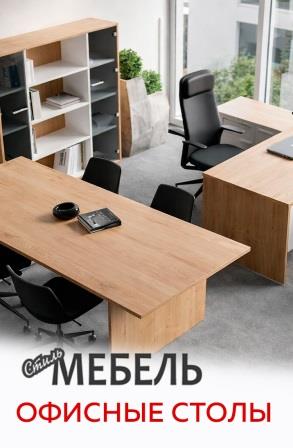 ������� ����� �� ����� �� ����� ������, �����������