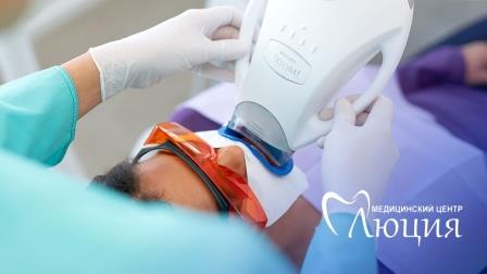 ����������� ����� zoom - ������������ �����, �����������