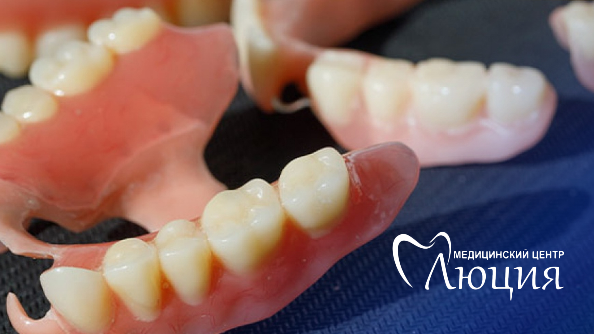 ���� �������������� ����� - ������������ �����, �����������