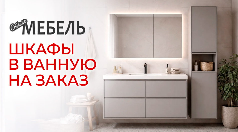 ���� � ������ �� ����� �� ������������ | �������� ����� ������