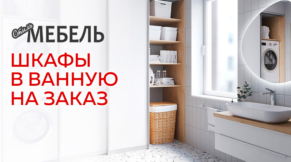 ���� � ������ �� ����� �� ������������ | �������� ����� ������