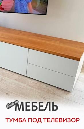 ����� ��� ��������� �� ������������ - ����� ������