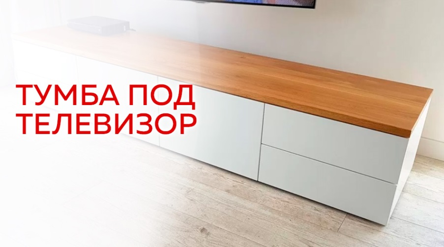 ����� ��� ��������� �� ������������ - ����� ������