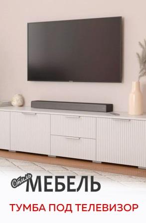 ����� ��� ��������� �� ������������ - ����� ������