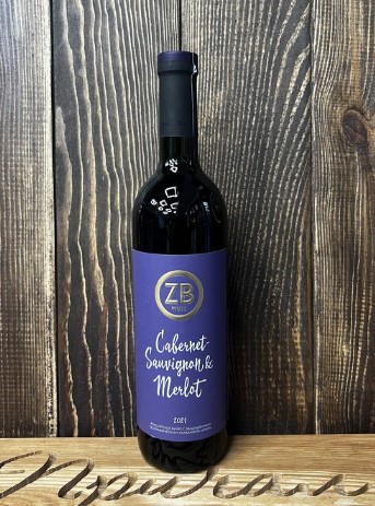 Вина Мерло - алкомаркет Причал, Владикавказ