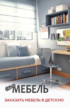 �������� ������ � ������� �� ������������ | ����� ������