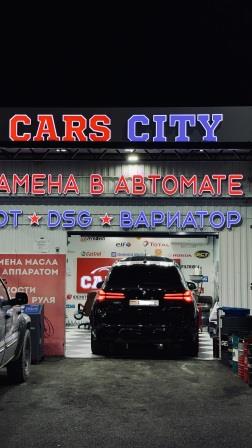 ������ ����� � �������� - ����� ����� 1, �����������