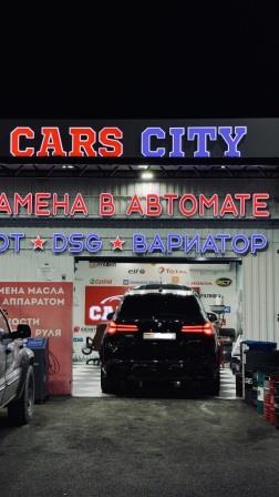 ������ ����� � ������ - ����� ����� 1, �����������