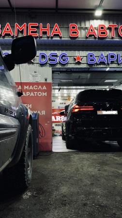 ������ ����� � ������ - ����� ����� 1, �����������