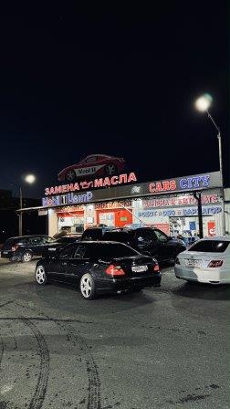 ������ ����� �� ������������ - ����� ����� 1, �����������