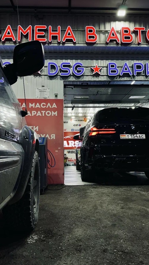 �������� ������������� ���� - ����� ����� 1, �����������
