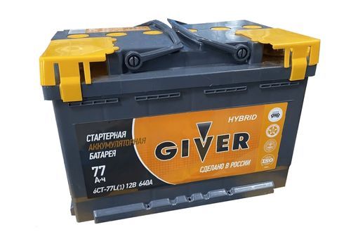  GIVER -  , 