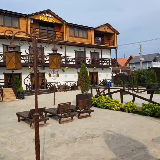     -  HAUS, 