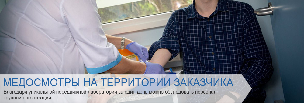 Наши предложение Наши предложение