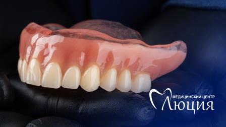 �������������� ����� �� ������������ - ������������ �����