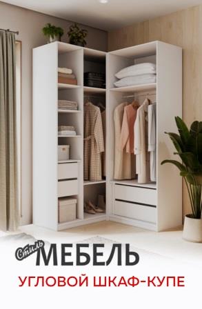 ������� ����-���� �� ����� �� ������������ | ����� ������