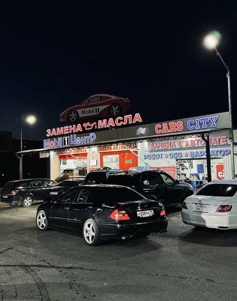 ������ ����� � ������� - ����� AVTO CITY, �����������