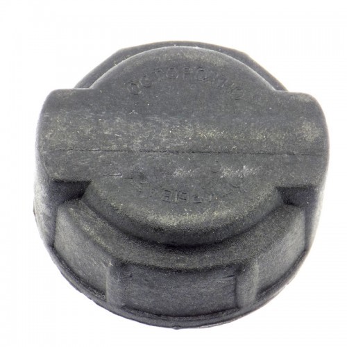 РосАвтоМаркет - Запчасти на Газель Владикавказ - Бачки расширительные