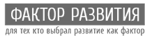 allgeneral-factor-grey-logo.png