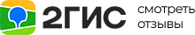 biblioteka_landing_desktop_footer_2gis_icon.png