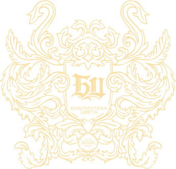 biblioteka_landing_desktop_footer_logo.png