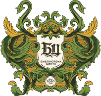 biblioteka_landing_desktop_header_logo.png