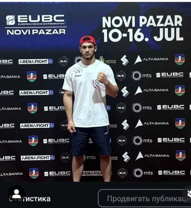 dushboks-europe-championship-2025-novi-pazar-karaev-a.jpg