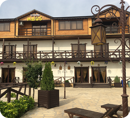 haus_landing_desktop_atmosphere_slider_item_6.png