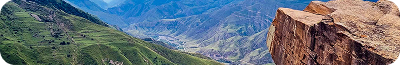 haus_landing_desktop_footer_places_img_6.png