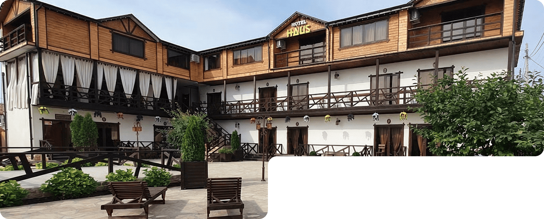 haus_landing_desktop_header_large_decor_img.png