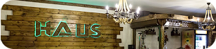 haus_subpage_cafe_subtitle_img.png