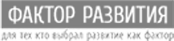 ������ ��������