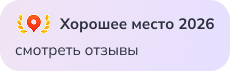 microhirurgia_landing_footer_best_place_button.png