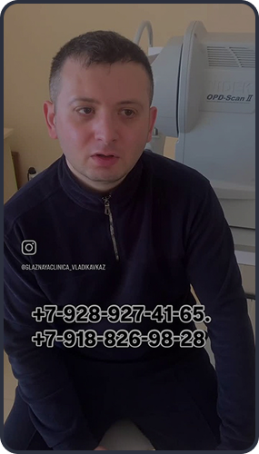 microhirurgia_landing_reviews_slider_item_8_preview.png