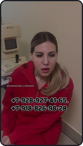 microhirurgia_landing_reviews_slider_item_7_preview.png